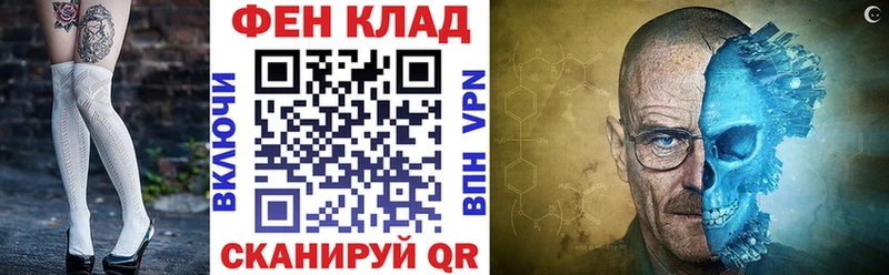 МЕГА вход Олёкминск АМФЕТАМИН 98%