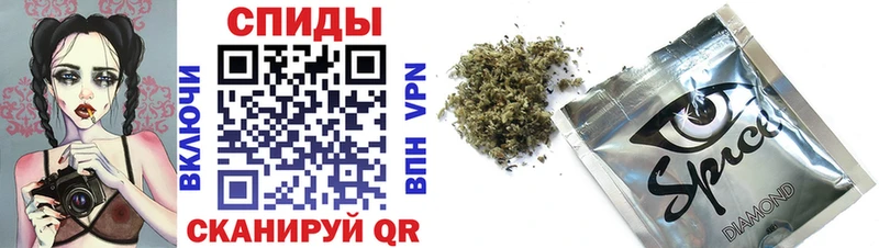 БУТИРАТ вода  Олёкминск 