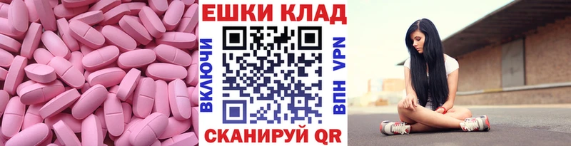Ecstasy louis Vuitton  купить наркотики цена  Олёкминск 