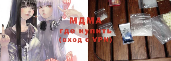 каннабис Балабаново