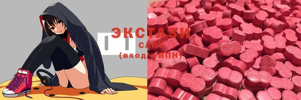 каннабис Балабаново