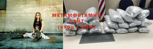мефедрон мука Баксан