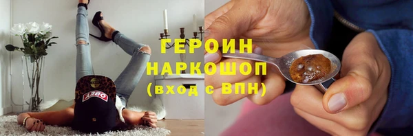спайс Аркадак