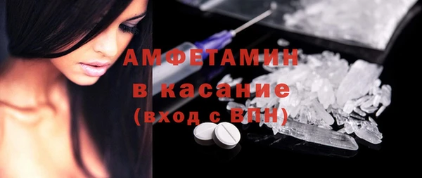 мефедрон мука Баксан