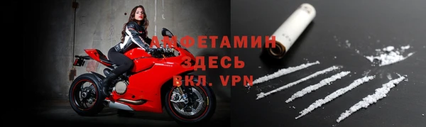 мефедрон мука Баксан
