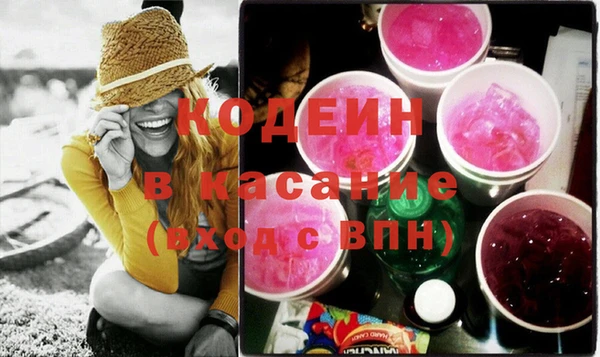 спайс Аркадак