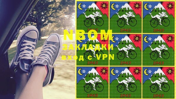 каннабис Балабаново