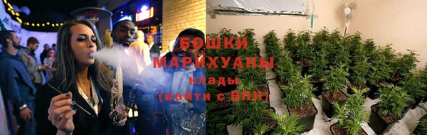 2c-b Балахна