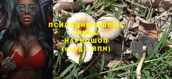 мефедрон мука Баксан