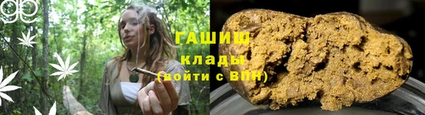 2c-b Балахна