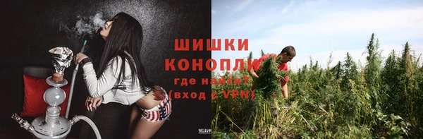 каннабис Балабаново
