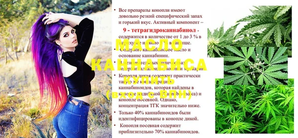мефедрон мука Баксан