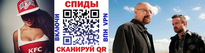 Первитин мет где купить Олёкминск