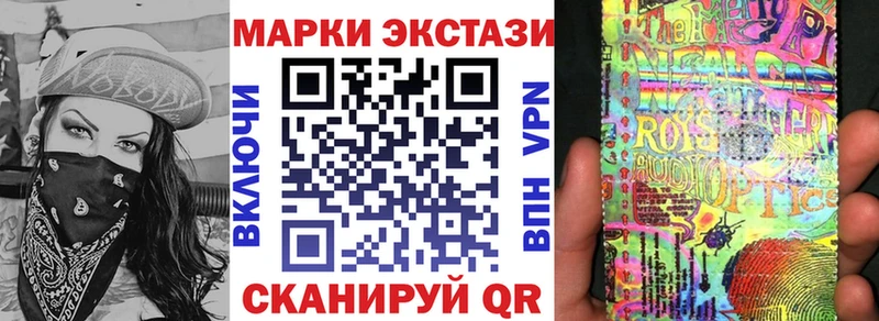 Марки NBOMe 1,5мг  где найти   Олёкминск 