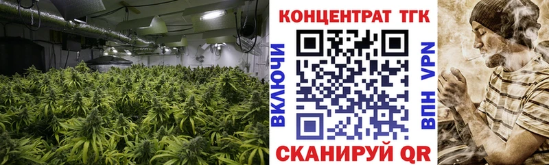 Дистиллят ТГК вейп  Олёкминск 