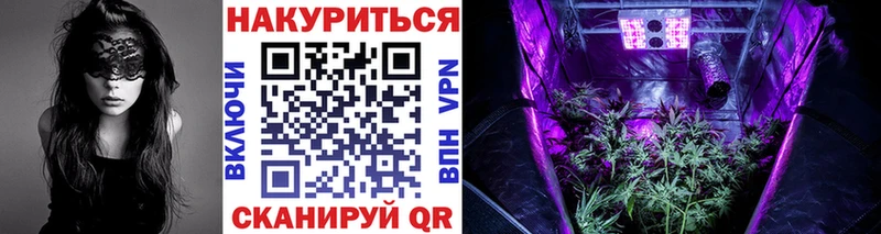 Конопля индика  Олёкминск 
